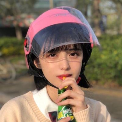 腾讯问剑传说官方下载